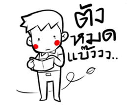 9HeHa sticker #10106663