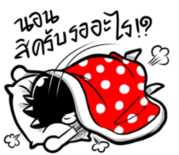 9HeHa sticker #10106667