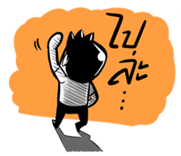 9HeHa sticker #10106671