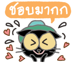 Oleang naughty cat. sticker #10106685