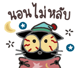 Oleang naughty cat. sticker #10106699