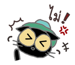 Oleang naughty cat. sticker #10106702