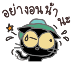 Oleang naughty cat. sticker #10106707