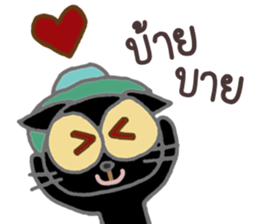 Oleang naughty cat. sticker #10106709