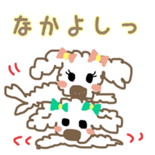 Together with a toy poodle sticker #10106995