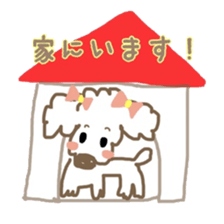 Together with a toy poodle sticker #10107000