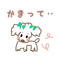 Together with a toy poodle sticker #10107002