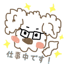 Together with a toy poodle sticker #10107005