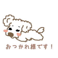 Together with a toy poodle sticker #10107017