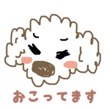 Together with a toy poodle sticker #10107023