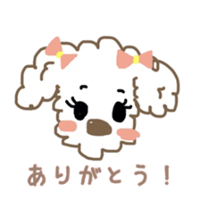 Together with a toy poodle sticker #10107024