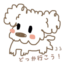 Together with a toy poodle sticker #10107031