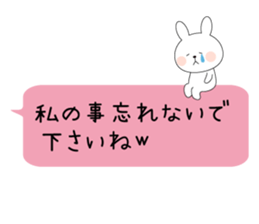 Send to the new semester sticker #10107049