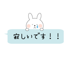 Send to the new semester sticker #10107061