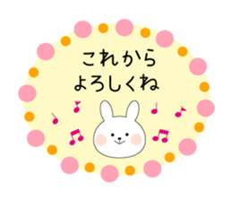 Send to the new semester sticker #10107065