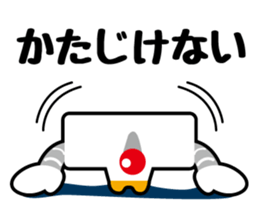 Poporon sticker #10107088