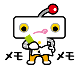 Poporon sticker #10107089