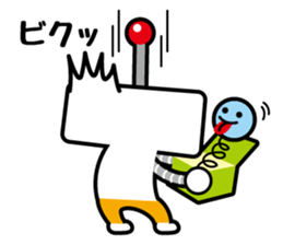 Poporon sticker #10107097