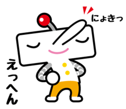 Poporon sticker #10107104