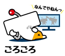 Poporon sticker #10107108