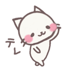 cat is daily conversation stamp sticker #10107118