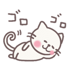 cat is daily conversation stamp sticker #10107134