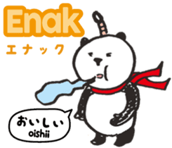 Easy Indonesian ( Japanese subtitles ) sticker #10107163