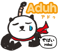 Easy Indonesian ( Japanese subtitles ) sticker #10107171