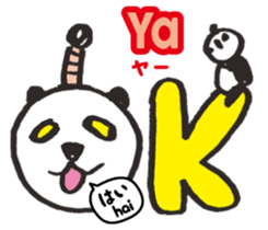 Easy Indonesian ( Japanese subtitles ) sticker #10107176