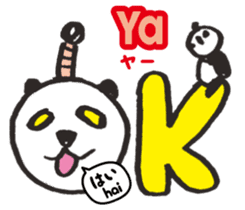 Easy Indonesian ( Japanese subtitles ) sticker #10107176