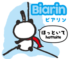 Easy Indonesian ( Japanese subtitles ) sticker #10107178