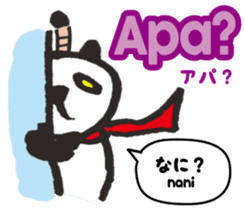 Easy Indonesian ( Japanese subtitles ) sticker #10107179