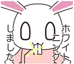 Rabbits nurse Sticker sticker #10107304