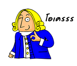 ADAM the funny man sticker #10107477
