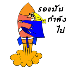 ADAM the funny man sticker #10107480