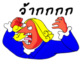 ADAM the funny man sticker #10107491