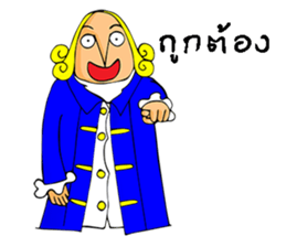 ADAM the funny man sticker #10107496