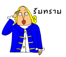 ADAM the funny man sticker #10107497