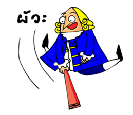 ADAM the funny man sticker #10107499