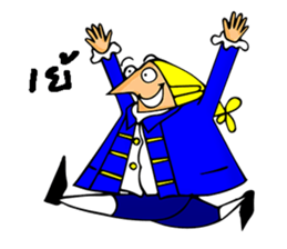 ADAM the funny man sticker #10107500