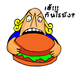 ADAM the funny man sticker #10107502