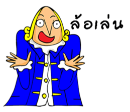 ADAM the funny man sticker #10107507