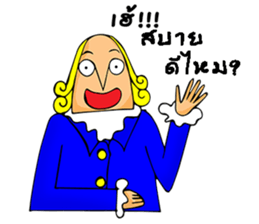ADAM the funny man sticker #10107511
