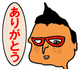 Isobe Mr. sticker #10107556
