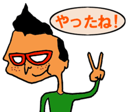 Isobe Mr. sticker #10107560