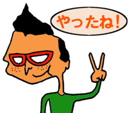 Isobe Mr. sticker #10107560