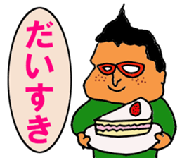 Isobe Mr. sticker #10107562