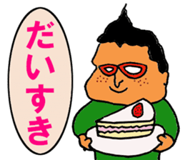 Isobe Mr. sticker #10107562