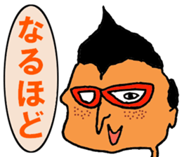 Isobe Mr. sticker #10107565