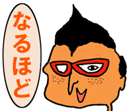 Isobe Mr. sticker #10107565
